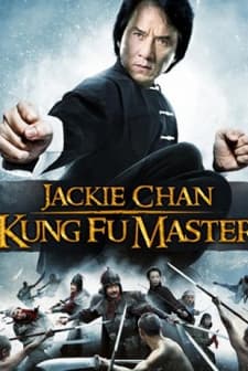 Kung Fu Ustası (2009) afişi