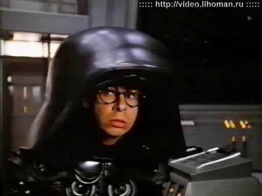 Uzay Topları Fotoğrafı