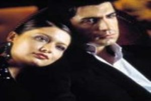 Asmalı Konak: Hayat Fotoğrafı