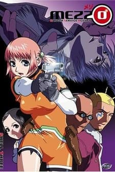 Mezzo DSA (2004) afişi