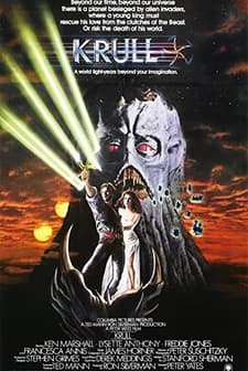Krull (1983) afişi