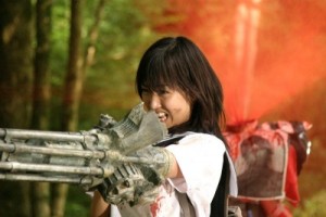 The Machine Girl Fotoğrafı