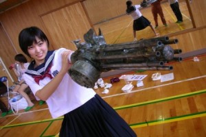 The Machine Girl fotoğrafı