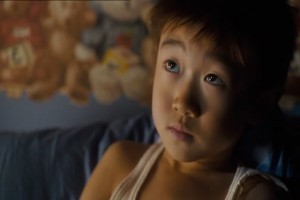 They Wait Fotoğrafı