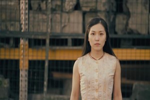 They Wait fotoğrafı