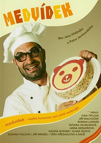 Oyuncak Ayı (2007) afişi