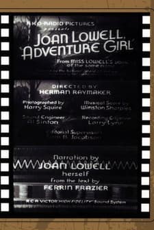 Adventure Girl (1934) afişi