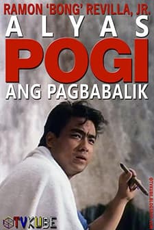 Alyas Pogi: Ang Pagbabalik (1999) afişi