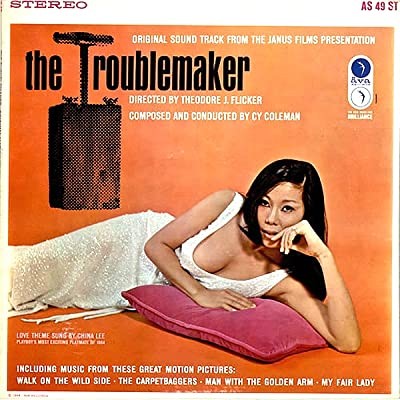 The Troublemaker (1964) afişi