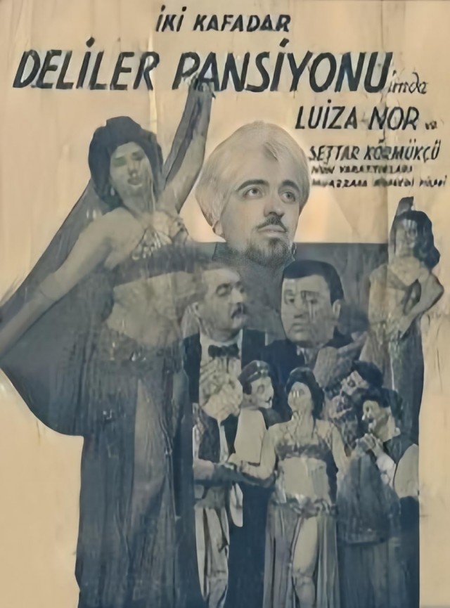 İki Kafadar Deliler Pansiyonunda (1952) afişi