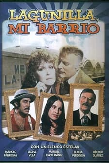 Lagunilla, Mi Barrio (1981) afişi