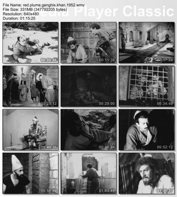 Kızıltuğ fotoğrafı