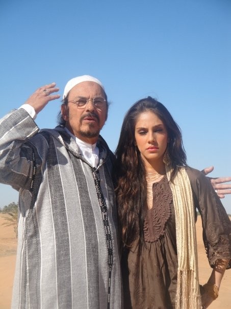 Aşkın Peşinde Fotoğrafı