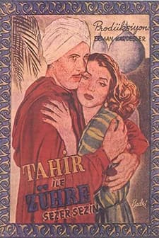 Tahir İle Zühre (1952) afişi