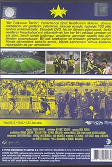 Fenerbahçe: Bir Tutkunun Tarihi (2007) afişi