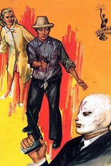 Machuchal Agente 'o' En New York (1970) afişi