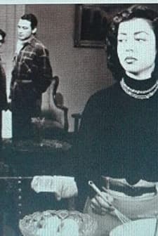 Aşk Izdıraptır (1953) afişi