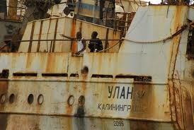 Hayalet Gemi Fotoğrafı