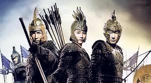 Kong saan mei yan Fotoğrafı