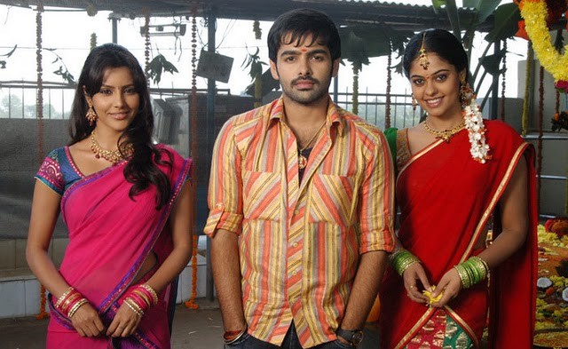 Rama Rama Krishna Krishna Fotoğrafı