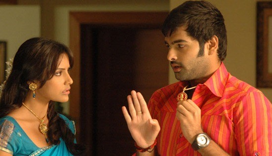 Rama Rama Krishna Krishna fotoğrafı