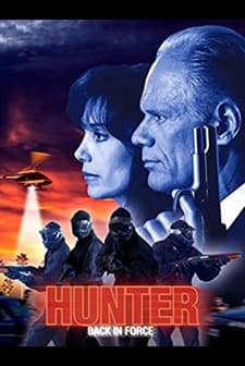 Avcı: Arka Kuvvetleri'nde (2003) afişi