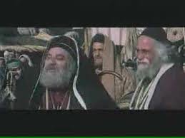 Hz. Meryem Fotoğrafı