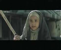 Hz. Meryem Fotoğrafı