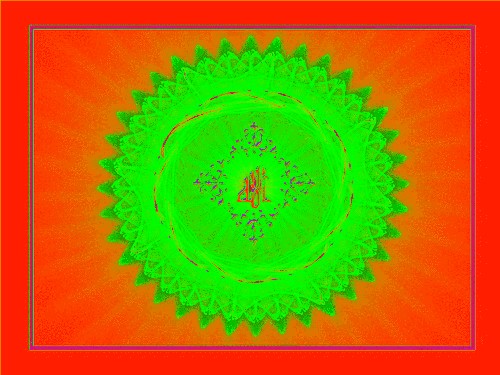 Hayvanların Efendisi Fotoğrafı