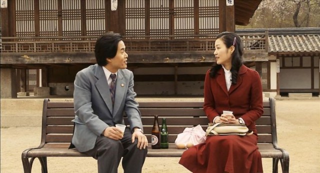 Enlightenment Film Fotoğrafı