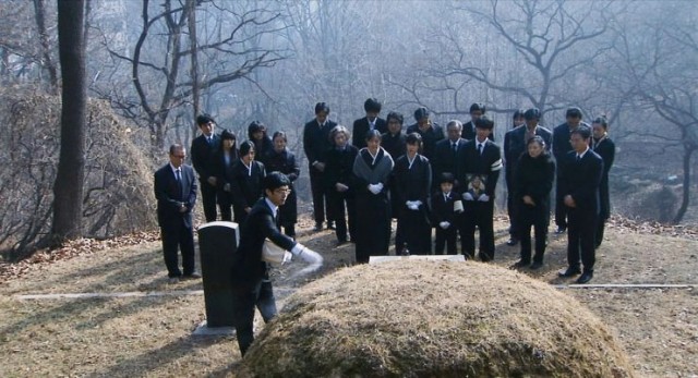 Enlightenment Film Fotoğrafı