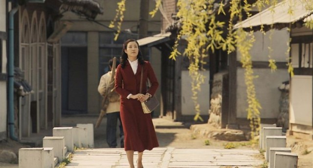 Enlightenment Film fotoğrafı