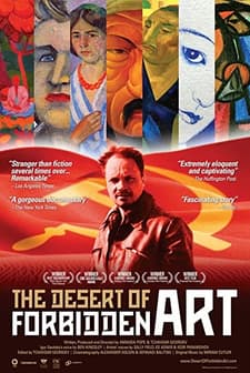 The Desert Of Forbidden Art (2010) afişi