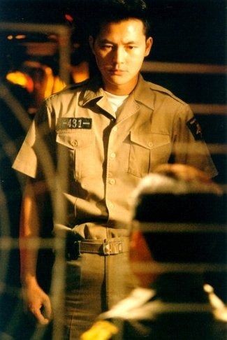 Phantom Denizaltısı Fotoğrafı