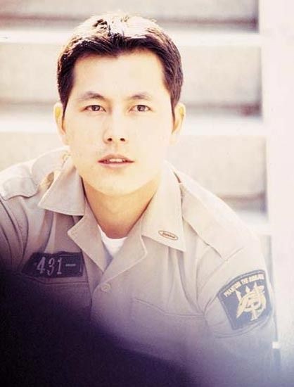 Phantom Denizaltısı Fotoğrafı