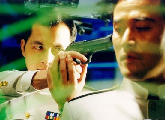 Phantom Denizaltısı Fotoğrafı