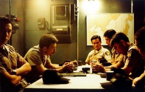 Phantom Denizaltısı Fotoğrafı