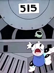 Streamlined Greta Green (1937) afişi