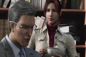 Ölümcül Deney: Dejenerasyon Fotoğrafı