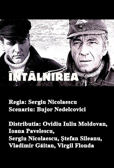 ıntîlnirea (1982) afişi