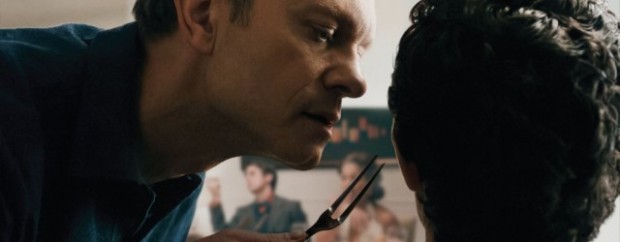 Mükemmel Misafir Fotoğrafı