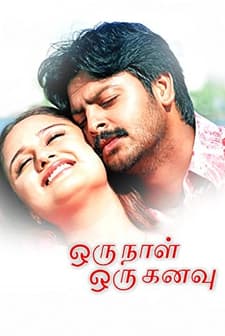 Oru Naal Oru Kanavu (2005) afişi