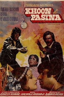 Khoon Pasina (1977) afişi