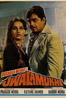 Jwalamukhi (1980) afişi