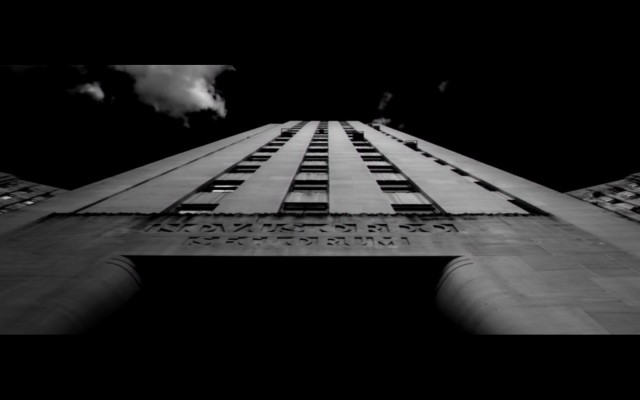 Ziyaretçiler Fotoğrafı