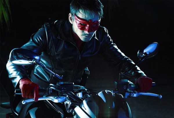 Kızıl Kartal fotoğrafı