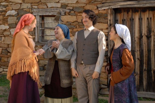 Elveda Rumeli Fotoğrafı