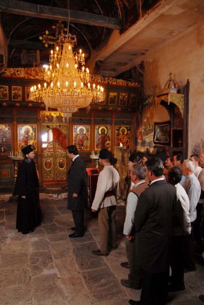 Elveda Rumeli Fotoğrafı