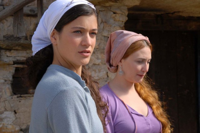 Elveda Rumeli Fotoğrafı