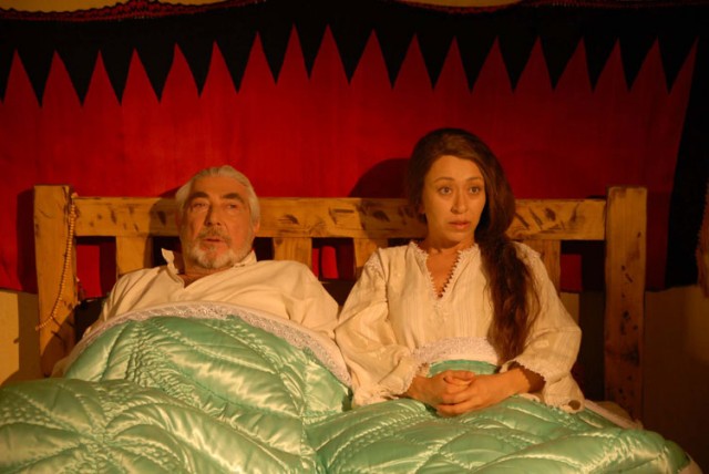 Elveda Rumeli Fotoğrafı